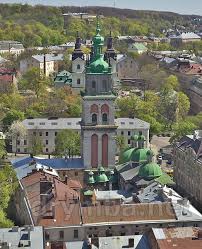 Карта львова подробно с улицами, домами и районами. Gorod Lvov Karta Ulic Foto Opisanie