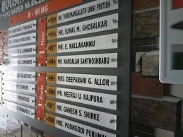 Free fire nickname 2020 has changed such as the limit of 20 characters when specializing the game's name to the character and restricting many matching characters. Society Name Board Society Name Board Vasai Manufacturer From Vasai Virar