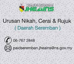 Pejabat Agama Islam Daerah Seremban Jabatan Hal Ehwal Agama Islam Negeri Sembilan Official Facebook