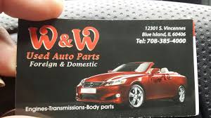 We have 5442 locations in 47 states across the u.s. W W Foreign Auto Parts Gift Card Blue Island Il Giftly
