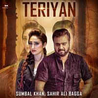 Soniye Remix Feat Rahat Fateh Ali Khan Mp3 Song Download Will You Marry Me Soniye Remix Feat Rahat Fateh Ali Khan Song By Filmybox On Gaana Com Download 320 kbpssize 9.15 mb. gaana