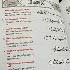 Dzikir sebelum tidur hanan attaki al baqarah ayat 284 sd 286 2 ayat terakhir al baqarah. Huruf Pun Saya Tak Kenal Alquran Rumi Terjemahan Tajwid Facebook