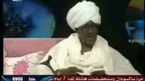 Youtube ÙˆØ¶Ø§Ø­ Ø§Ø­Ù…Ø¯ Ø³ÙŠØ¨ÙˆÙ†ÙŠ Ø¨Ø³ Ù†Ø¬ÙˆÙ… Ø§Ù„ØºØ¯ 2009 Flv Ø£ØºØ§Ù†ÙŠ Ø¥Ù… Ø¨ÙŠ Ø«Ø±ÙŠ برنامج تحميل mp3 , لتحميل الاغاني بصيغة ام بي تري. youtube ÙˆØ¶Ø§Ø­ Ø§Ø­Ù…Ø¯ Ø³ÙŠØ¨ÙˆÙ†ÙŠ Ø¨Ø³ Ù†Ø¬ÙˆÙ…