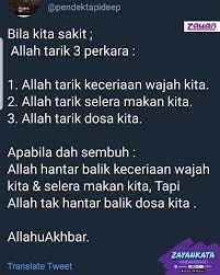 Amalan penghapus dosa riba lalu adalah amalan yang bisa menghapus dosa riba? Kata Kata Sakit Adalah Penghapus Dosa