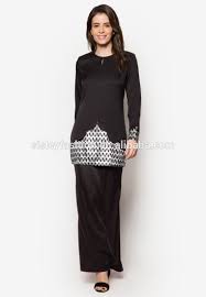 Dress peplum saiz s & m :rm110.00 saiz l :rm 130.00. 2017 New Custom Design Baju Kurung Islamic Clothing Wholesale Fashion Baju Kurung Peplum Buy Fashion Baju Kurung Peplum 2017 New Custom Design Baju Kurung Fashion Baju Kurung Product On Alibaba Com