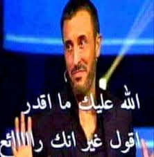 pin on اقتباسات كاظم الساهر وكلام واقعي