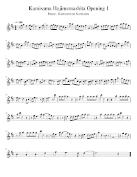 Kamisama Hajimemashita Opening 1 Sheet Music For Flute Solo Musescore Com Download lagu kamisama arigatou (8.6mb) dan streaming kumpulan lagu kamisama arigatou (8.6mb) mp3 terbaru di metrolagu dan nikmati. kamisama hajimemashita opening 1 sheet