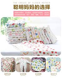 纯棉宝宝布料针织布床品服装面料全棉布婴儿卡通手工包被内衣秋衣 淘宝网 fabric items suitcase