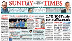 Click here to switch to front pages view. Icc U19 World Cup How The Indian Press Reacted To India Winning Fourth Title