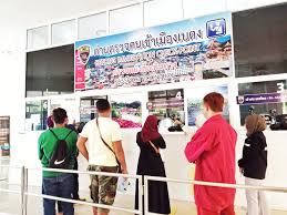 Boleh emailkan atau faxs kepada langkawiroro@yahoo.com atau fax : Anything But Ordinary Betong Thailand