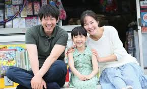 Situs nonton anime sub indo bisa menyediakan bahan hiburan yang menarik bagi para penggemar anime, terutama yang kurang nyaman dengan subtitle. 30 Film Korea Sedih Bikin Meneteskan Air Mata