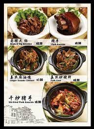 Soon huat bak kut teh. Soon Huat Bak Kut Teh é †ç™¼ Posts Singapore Menu Prices Restaurant Reviews Facebook