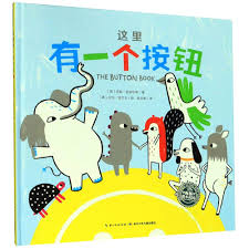 Amazon.com: The button book (Chinese Edition): 9787572104183: Sally  Nicholls: Books
