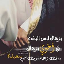 Pin By Hie07 On تصاميم صور Holding Hands