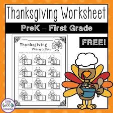 We did not find results for: Free Thanksgiving Worksheet For Prek Kindergarten And First Grade