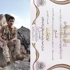 Uzivatel صحيفة الاسلم Na Twitteru صحيفة الاسلم العريف سعدون مسير الشمالي الوهبي يحصل على نوط المعركة من وزير الحرس الوطني حفظه الله نظرآ لمشاركته في عاصفة الحزم واعادة الامل بالتوفيق والله ينصر