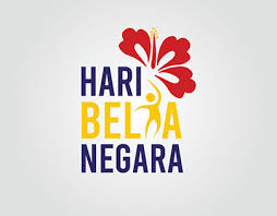 Hari bela negara atau hbn adalah hari bersejarah indonesia yang jatuh pada tanggal 19 desember untuk memperingati deklarasi pemerintahan darurat republik indonesia oleh mr. Norfarah Dayana On Behance