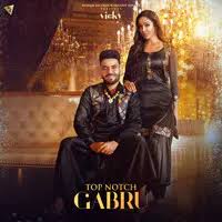 It may seem easy to find song lyrics online these days, but that's not always true. Top 50 Punjabi Songs Download Top Punjabi Mp3 Hit Songs Punjabi Top 50 Music Playlist Online Free On Gaana Com