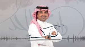 محمد بن راشد ومحمد بن زايد يعقدان اجتماعا مع أمير الكويت الشقيقة.mp3. Ø±Ø§Ø´Ø¯ Ø§Ù„Ù…Ø§Ø¬Ø¯ ÙƒØ°Ù¡Ø¨ 2020 Youtube