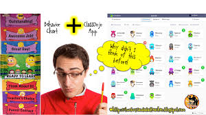 How To Rock Classdojo Two Boys And A Dad