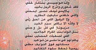 Shuaraa Person Personalized Items Accounting