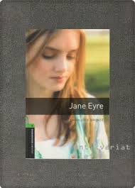 The Daughter of the Moon and the Son of the Sun