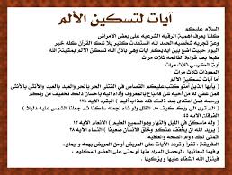 تعرف على افعال العارض بك الراقي مصطفي لبيدي Facebook