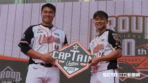 Jul 04, 2021 · 林子偉外甥報名選秀 孔念恩欣賞陳傑憲打法 記者陳立勳／台北報導 中華職棒32年季中新人選秀會將於7月12日登場，台灣旅美球星林子偉的外甥孔念恩也完 成報名，孔念恩自認屬於廣角型的打者，同時具備不錯的腳程。 身為高苑工商主砲，孔念恩去年拿下玉山盃最佳外野手獎，衝刺一壘測過最快速. èª¿çš®å°ç…æŽ¥çµ±ä¸€éšŠé•·é™³å‚'æ†²æœŸè¨±è‡ªå·±è¦æ›´æ²‰ç©© é‹å‹• ä¸‰ç«‹æ–°èžç¶²setn Com