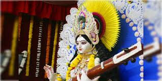 Saraswati Puja 2024 | প্রাচীন বৈদিক যুগ থেকে সরস্বতী হিন্দুর অন্যতম দেবী  হিসেবে পূজিত! জানুন বাগদেবীর সম্পর্কে নানান পৌরনিক কাহিনী!