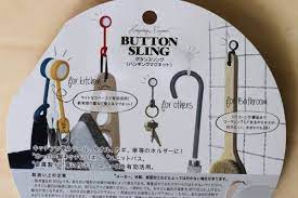 話題沸騰中の ボタンスリング で玄関 キッチン 洗面室 バスルームも 全部吊るせる便利グッズ with lattice powered by ライブドアブログ 便利グッズ 便利 手作り 小物