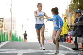 Ekiden (駅伝) is the term for road relay in japanese, the two kanji meaning station and transmission in reference to the posts that were set up at regular distances along the tokaido during the edo period. Ekiden Weekend Roundup Brett Larner Japan Running News
