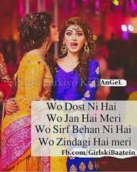 Luv U Family Love Quotes Sister Love Quotes Friends Quotes Funny