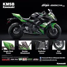 Последние твиты от kawasaki malaysia (@kawasakimsia). Kawasaki Malaysia Kawasakimsia Twitter