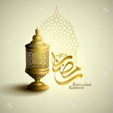 Ramadan Umrah Uk Packages At Cheapest Price Islamic Travel Ramadan Ramadan Kareem Muslim Brothers