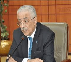 Png supports three main types of raster images: Ø·Ø§Ø±Ù‚ Ø´ÙˆÙ‚ÙŠ Ø§Ù…ØªØ­Ø§Ù† Ù…Ø§Ø±Ø³ ØªØ¬Ø±ÙŠØ¨ÙŠ ÙˆØ§Ù„Ø³Ù†Ø© Ø¯ÙŠ Ø§Ù†ØªÙ‚Ø§Ù„ÙŠØ© ÙˆÙ…Ù…ÙƒÙ† Ø§Ù„Ø·Ø§Ù„Ø¨ Ù…Ø§ ÙŠØ­Ø¶Ø±Ø´ Ø§Ù„Ø§Ù…ØªØ­Ø§Ù†