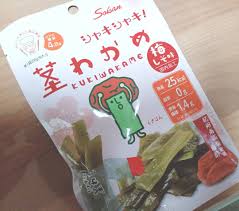 茎 わかめ 妊娠 中