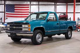 Image result for Light Blue 1993 Truck