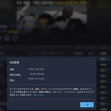 Digital content and services may only be available to customers located in the u.k. Heos Built Inãƒ¢ãƒ‡ãƒ«ã§amazon Music Hdã‚'è´ã„ã¦ã¿ãŸ Denon å…¬å¼ãƒ–ãƒ­ã‚°