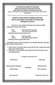 Berita Acara Serah Terima Jabatan Osis
