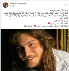 إنتقلت إلى رحمة الله، الممثلة العراقية فاتن فتحي الحياة، والمعروفة بـنادية العراقية، بعد معاناتها مع فيروس كورونا. Ù‡Ù† Ø´ÙƒÙƒÙˆØ§ ÙÙŠ Ù†Ø³Ø¨ Ø£Ø¨Ù†Ø§Ø¦Ù‡Ø§ ÙˆØ²Ø¹Ù…ÙˆØ§ ÙˆÙØ§ØªÙ‡Ø§ Ù…ÙˆØ§Ù‚Ù Ù…Ø«ÙŠØ±Ø© ÙÙŠ Ø­ÙŠØ§Ø© Ù†Ø§Ø¯ÙŠØ© Ø§Ù„Ø¹Ø±Ø§Ù‚ÙŠØ©