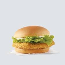 Popeyes spicy chicken sandwich ingredients. Wendy S Crispy Chicken Sandwich Nutrition Facts