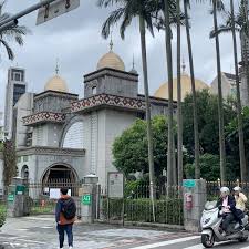 Jump to navigation jump to search. Photos At å°åŒ—æ¸…çœŸå¯ºtaipei Grand Mosque