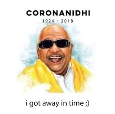 Ram Narayanan (@ramarun)