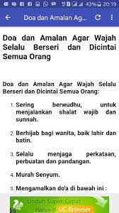 Tujuannya adalah agar sukma orang yang kita sayang tergugah. Doa Agar Dicintai Disayangi For Android Apk Download