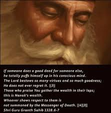 Conquer your mind and conquer the world. follow azquotes on facebook, twitter and google+. Gurbani Quotes Guru Quotes Guru Granth Sahib Quotes