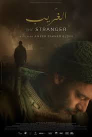 Ashraf Barhom أشرف برهوم‎ (@Ashraf.Barhom) • Facebook