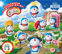 Happy birthday to you）とは、誕生日を祝うために歌われるアメリカの歌である。 アメリカ人のヒル姉妹（姉のミルドレッド・j・ヒル（mildred j. èƒ¸ å½ è¨Žè«– æç«œ ã‚»ãƒƒãƒˆ ãŠã‚‚ã¡ã‚ƒ Garcons Club Jp