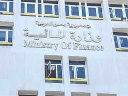 المصري اليوم - News update