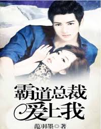 免费有声小说 有声的紫襟 盗墓笔记 斗破苍穹 上门龙婿 鬼吹灯 平凡的世界. å°è¯´æŽ'è¡Œ å¨±ä¹æŽ'è¡Œ çƒ­ç‚¹æŽ'è¡Œæ¦œ