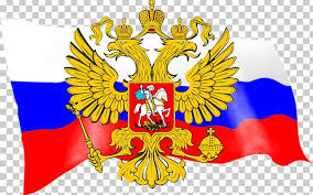 Discover and download free russia flag png images on pngitem. Coat Of Arms Of Russia Flag Russia Day Png Clipart Army Coat Of Arms Coat Of